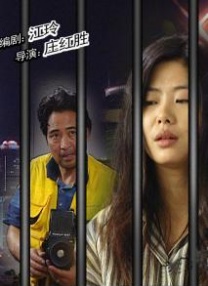 欧美福利视频一区在线